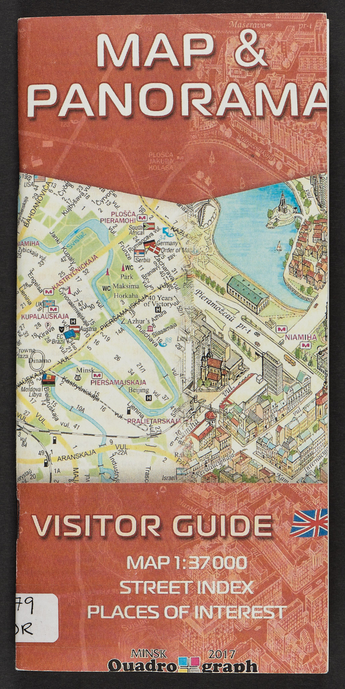 Aurélie Sourriaux, Map & Panorama