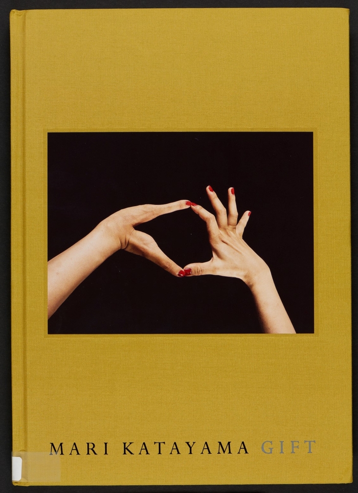 Mari Katayama, Gift